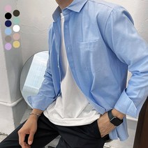 90(S)~130(4XL) 빅사이즈 남자 남성 11컬러 옥스포드 남방