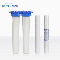 오스터코리아 대용량 불투명 2호(2단계 고도정수) 지하수 정수기, 1세트, 조합형 대용량2호(20A)감압밸브추가