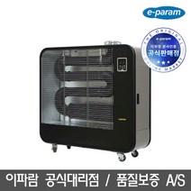 이파람 돈풍기 원적외선 오일 튜브히터, POH-1600