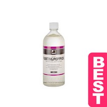 신한 페인팅 뽀삐오일 200ml