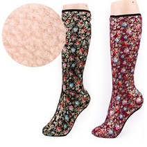 오렌지라임 요술버선-장목2족#기모덧신