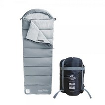 [네이처하이크] 동계침낭 백패킹 온열 캠핑 이불 NH20MSD02 M400, NH20MSD02 M400 그레이