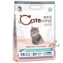 굿단미 고양이 사료 전연령 5KG 고양이가좋아하는사료 고양이건식사료 케츠랑 캣사료 길양이사료