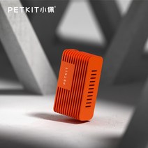 Petkit Pet Intelligent Heater 2 Smart Water Dispenser Foutain Wireless Heating Rod Constant Temperat, 한개옵션0