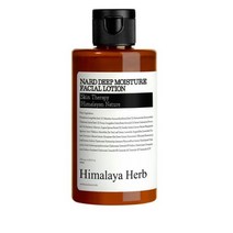 부케가르니 나드 딥 모이스처 페이셜 로션, 7개, 140ml