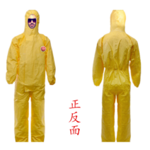 클린복 방진복원피스 식품위생복 반도체 DuPont c-class tychem2000 제산성 및 알칼리성 의류화학 보호복후드 점프슈트 보호복, xxxl, 옐로듀퐁 클래스C 2000 보호복