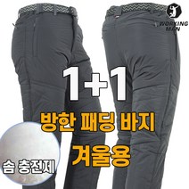 스키에이트구매 재구매 높은 제품들