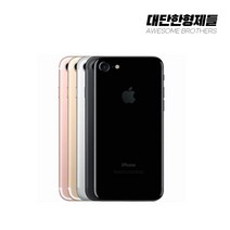 아이폰7 32GB 공기계 중고폰 자급제 A1778 책임환불제, 가성비 좋은 A급, 128GB, 골드