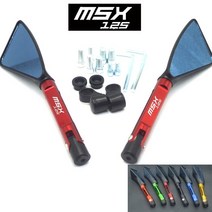 범용 바이크 오토바이 미러 CNC 사이드 백미러 혼다 그롬 MSX 125 2014- MSX125, [03] green, 03 green