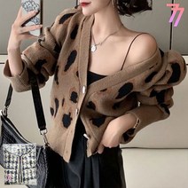 77우먼스 여성 코코가디건 레오파드 호피 가디건 아우터 파워숄더 루즈핏 V넥 데일리코디 이월 이월상품 [리현커머스]