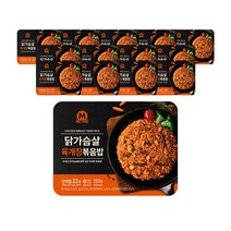 마이닭 육개장 볶음밥도시락, 250g, 14팩