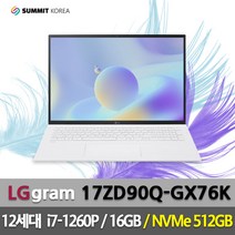 LG전자 17그램 17ZD90Q-GX76K 12세대 i7/램 16GB/NVMe 512GB(교체)/SK
