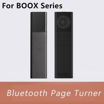 Boox Note 5 plus NoteX Nova Air 3 용 맞춤형 블루투스 리모콘 Onyx MAX3 Lumi 2 미라 프로 페이지 터너 컨트롤, [01] Black