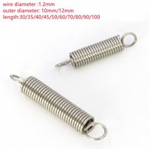 2pcs 와이어 직경 1.2mm 외경 10mm 스테인레스 스틸 인장 스프링 후크 연장 길이 30mm ~, 01 1.2x10x30  2pcs