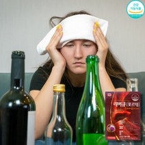 만성피로영양제 밀크씨슬 리버큐포르테 1000mg 60캡슐 숙취해소 간에좋은 피로회복영양제, 1개, 120개