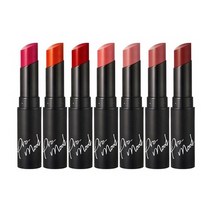 오띠 프로무드 말린장미 립스틱 캐시미어 매트, 어반 메이플