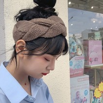 꽈배기 니트헤어링 머리띠 니트밴드 헤어밴드 겨울 니트반다나 터번 털헤어밴드