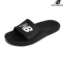 뉴발란스 SUF100