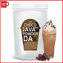 아이엠 자바칩 파우더 다(DA) 800g /프라프치노/스무디/프라페