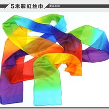 마술공연 장기자랑 실크의 무지개 긴 폭포 실크 트릭 실크 스카프 소품, 없음