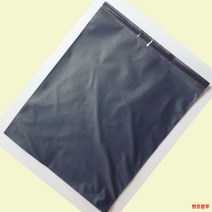 의류 대형 택배봉투 검정색 50p, 2세트