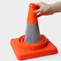 LED 라이트 비상 칼라콘 라바콘 러버콘 삼각콘, 에드손 접이식, 트래픽 콘 (중)