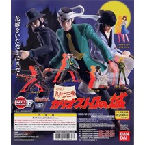 [피규어] 가샤폰 HGIF 루팡 3세 카리오스트로의 성 전 5종 세트 미니북 5권 포함