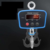 매달림저울 산업용 톤백 저울 측정기 공업용 1톤 2톤, 3세대방진크레인저울500kg충전식모델
