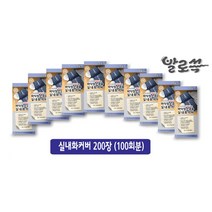 발로쓱 실내화커버, 봉지형 커버 200장 (별꽃)