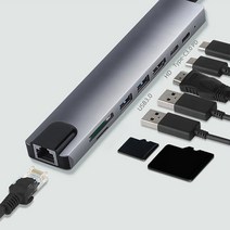usbc허브 usb멀티허브 c타입usb 썬더볼트허브 8인 1 어댑터 Hdmi 호환 Pd 고속 충전 도킹 스테이션 맥북, 한개옵션0