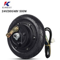 RC 브러시리스 모터 컨트롤러 24v 36v 48v 350w 500w 허브 모터 스쿠터