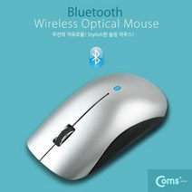 [무료배송]블루투스 마우스 BM-700 1000 DPI 실버 Bluetooth Mou, 상세페이지 참조, 상세페이지 참조, 상세페이지 참조