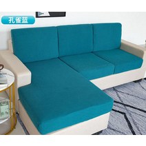 사계절 쇼파커버 천갈이 패드 카우치 분리형 제작 천커버 매트 만능 세트 쿠션, 1 공작 블루