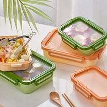 마켓통통 밀폐용기 직사각 실리콘 뚜껑 세트 2종, 그린 ( 860ML + 1000ML )