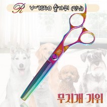 리케이 강아지 40방 무지개4 숱가위 V-7640, 혼합 색상, 1개