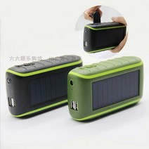 소형 손발전기 자가 발전기 캠핑 여행 차박 크랭크, A3수동식6000MAH(색상랜덤)