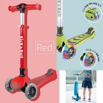 3단계 높이조절 접이식 LED킥보드 씽씽이 추천 성장발육 어린이선물 순주선물 씽씽카, 블루