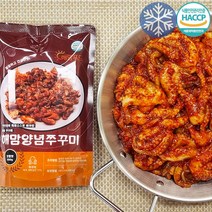 해맘양념쭈꾸미 캠핑 주꾸미 반찬 밀키트 양념 간편요리 즉석식품 500g, 양념500g보통맛1+매운맛2, 1개