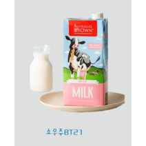 오스트렐리아스 무지방 멸균우유 1L 12팩