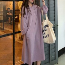 네추럴 루즈핏 반집업 롱 후드 원피스