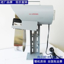 오일스키머 그리스트랩 업소용 필터 기름제거 물오일, 페인팅 바디 CNC-80