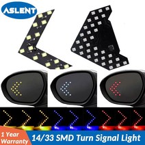 레이저레벨기 Aslent 2 개몫 14 33 smd led 화살표 패널 레이저측정기, 노랑, 33smd 다이나믹