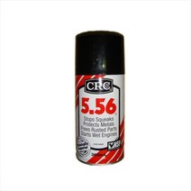 CRC/다목적용/방청 방습 윤활 침투제/5-56/360ml, CRC 산업체전용 다목적 방청 방습 윤활 침투제 5-56