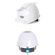 특고압 절연모 전기공사 활선작업모 저압 머리통풍 안전모 건설