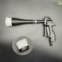 토네이도건 에어 클리닝 청소 드라이 먼지 건, 블랙-가벼운 플라스틱 손잡이에 브러쉬 1개 증정, 1개