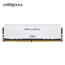 램카드 Crucial Ballistix 3200MHz 3600MHz DDR4 DRAM Desktop Gaming Memory 8GB 16GB Original Compatible with AMD AND INTEL, 8GB 3200MHz, One Size