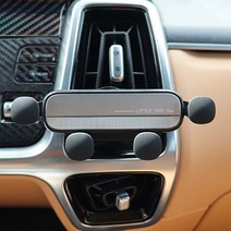 스타 그랜저 투싼 렉스턴 실내 송풍구 무중력 휴대폰 거치대 스마트폰 받침대 악세사리, 그린, 1개