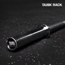 더스크랙 제로 탄력봉 1800mm 중량봉 바벨봉 올림픽바 역기봉오늘출발, 제로 탄력봉 1800MM 실버