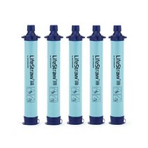 라이프스트로우 LifeStraw 하이킹 캠핑 여행 개인용 정수 필터 2팩, 푸른, 5팩