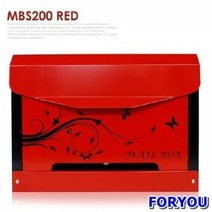ForU127 우체통 우편물 수취함 레드 스텐 우편함 주택 빌라 스텐우편함 예쁜우편함
